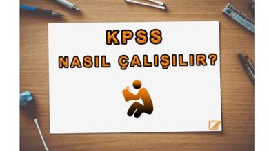 KPSS İçin Hangi Derslerden Çalışmalı?